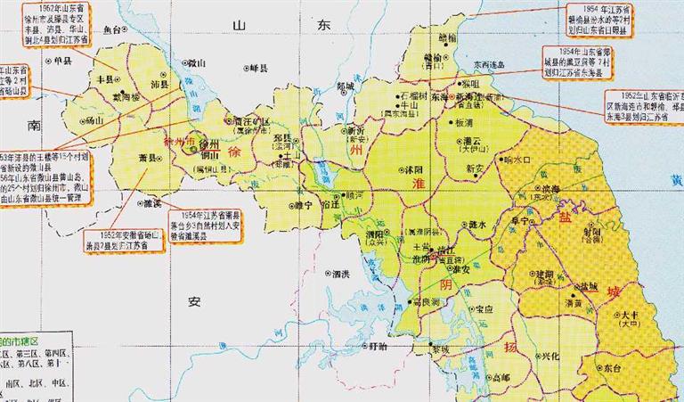 徐州市的区划调整，江淮地区第一强市，为何有10个区县？