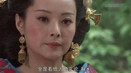 两个重名的人结婚（和历史名人重名）