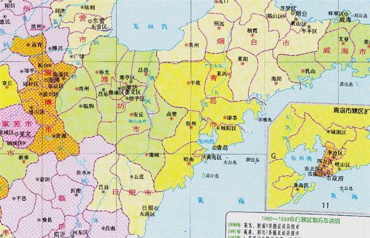 潍坊市的区划调整，山东省的第三人口大市，为何有12个区县？