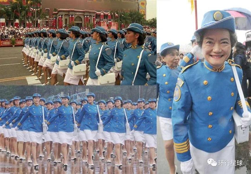 台湾女兵，奶声奶气 | 地球知识局