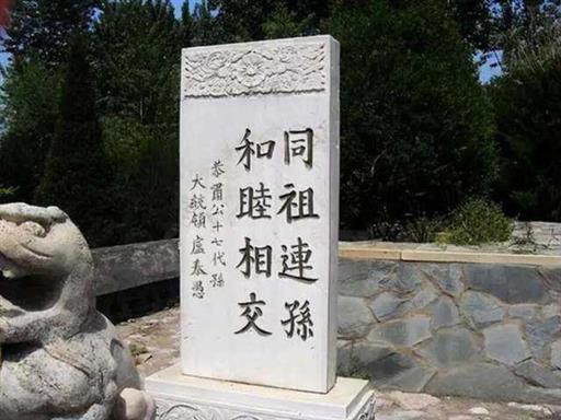 唯一连任5年的华裔总统，上台后与中国建交，一生坚持对华友好
