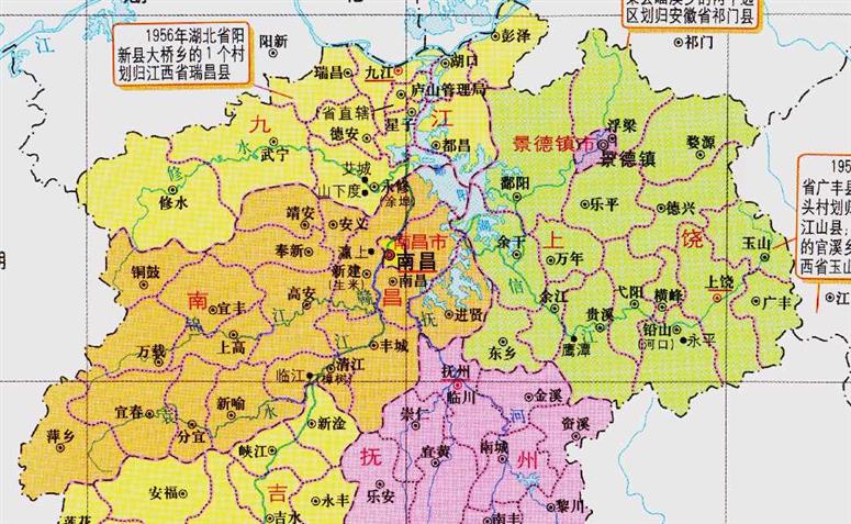 中部六省之一的江西省，为何一步步形成了11个地级市？