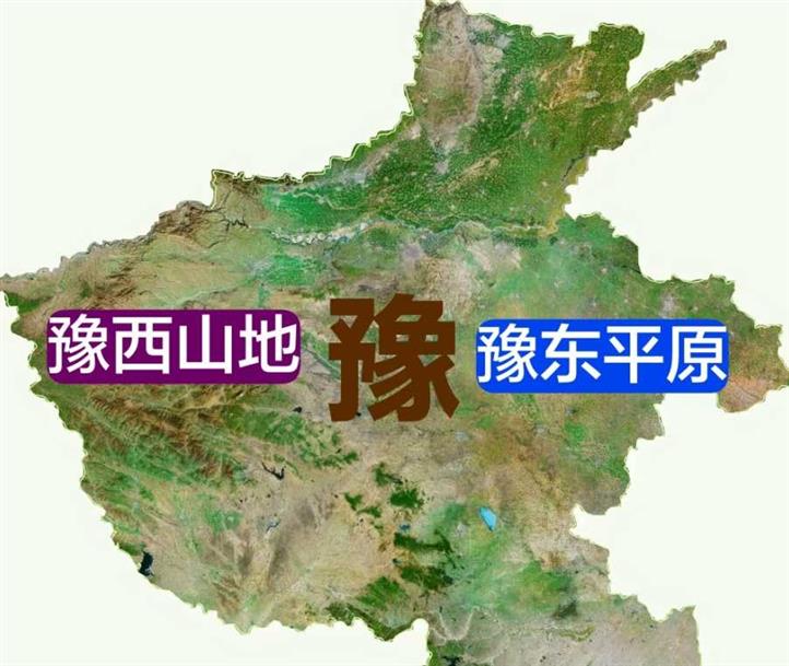 河南省的区划调整，建国初期10大专区，为何形成17个地级市？