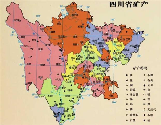 四川省的区划变动，16个专区的格局，为何形成21个地级区划？