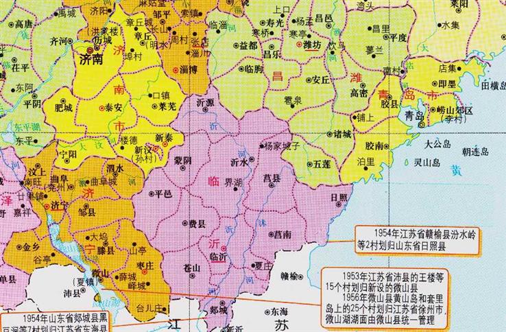 山东省的区划变动，11个专区的格局，如何形成了16个地级市？