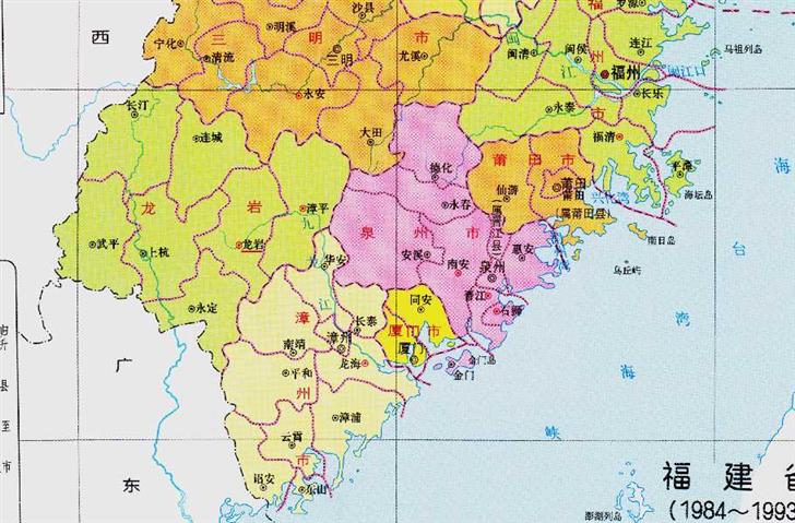 漳州市的区划调整，福建省的第4大城市，为何有11个区县？