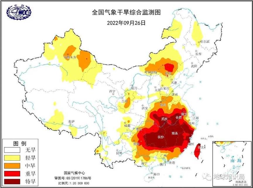 江西，特重度干旱！| 地球知识局