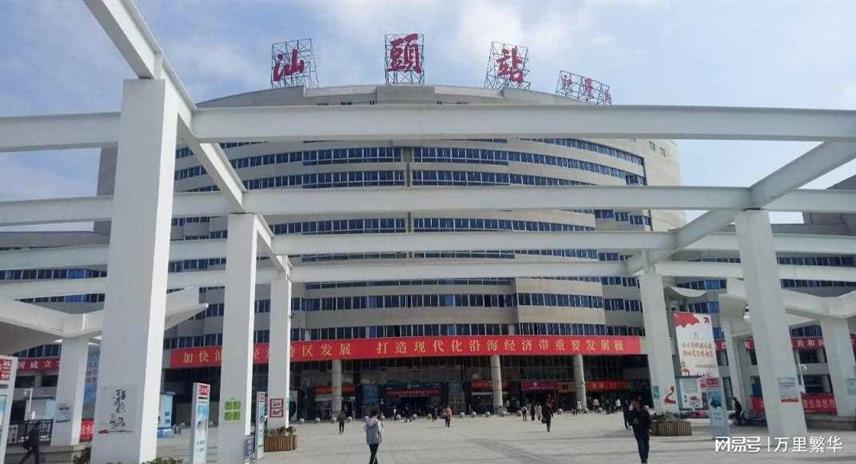 汕头市有14个区县，1991年，为何被拆分为3个地级市？