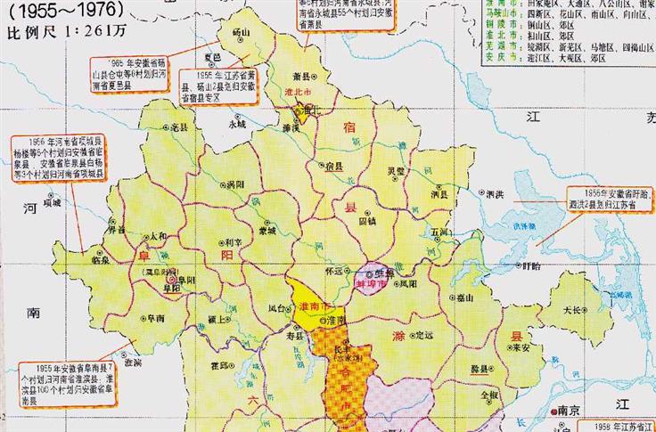 安徽省的16个地级市之一，阜阳市为何有8个区县？