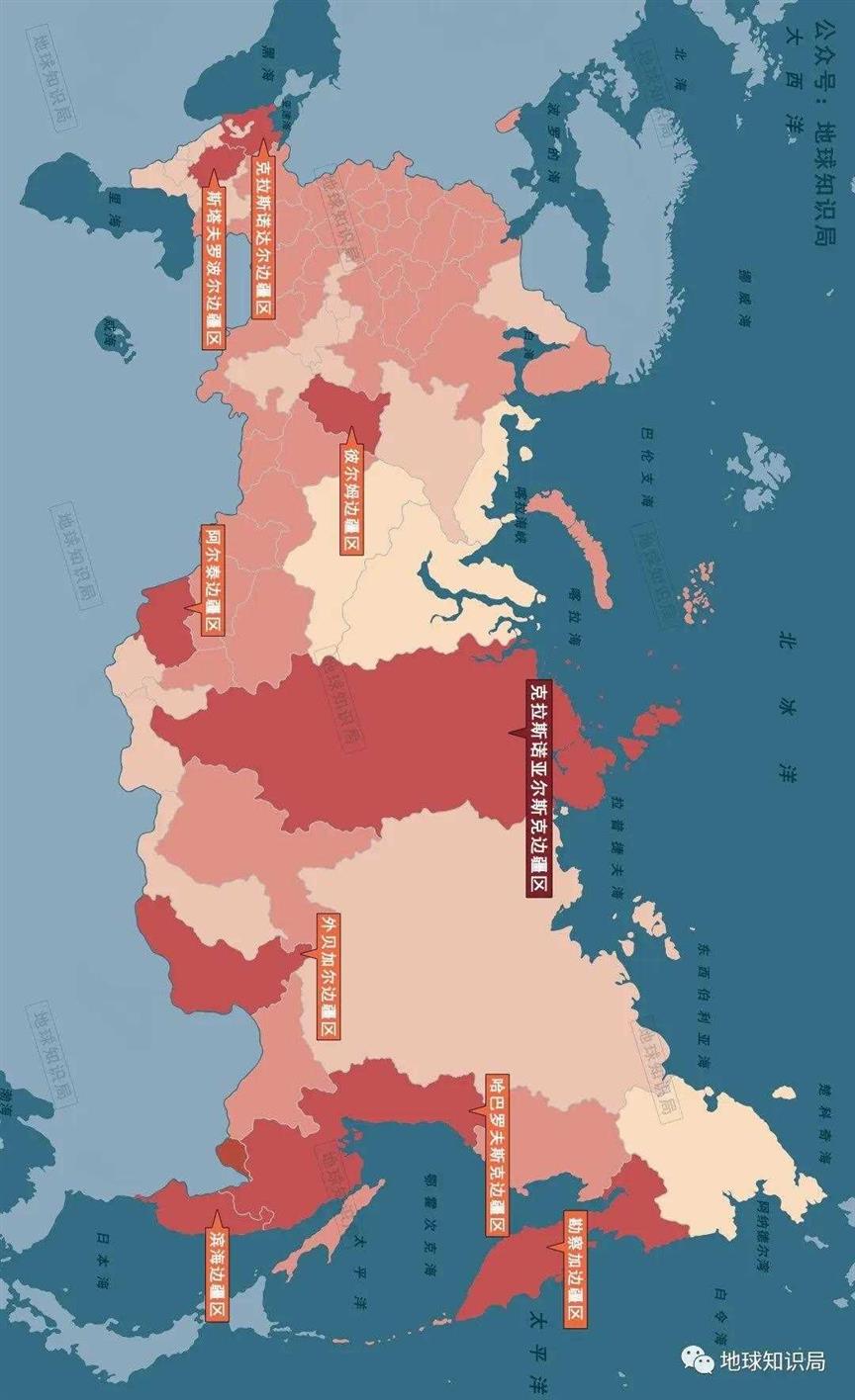 一个超大的散装国家，管起来了 | 地球知识局