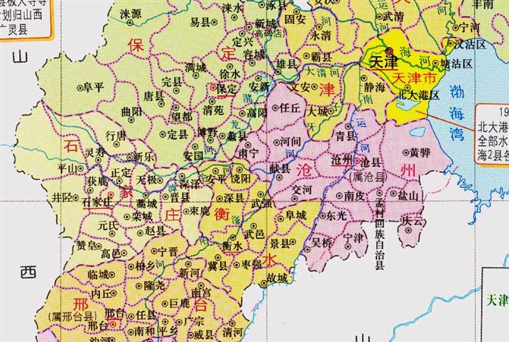 沧州市的区划调整，河北省的第3大城市，为何有16个区县？