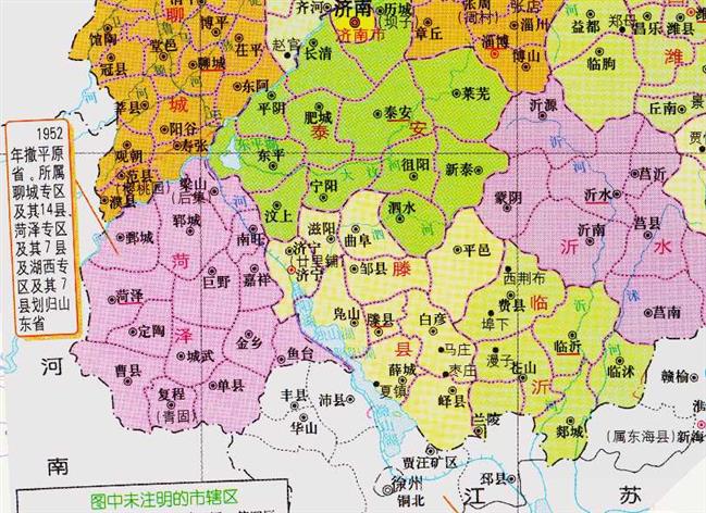 菏泽市的区划调整，山东省的人口大市，为何有9个区县？