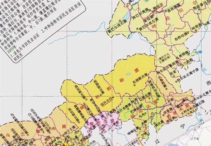 内蒙古的区划变迁，5大自治区之一，如何形成了12个地级区划？