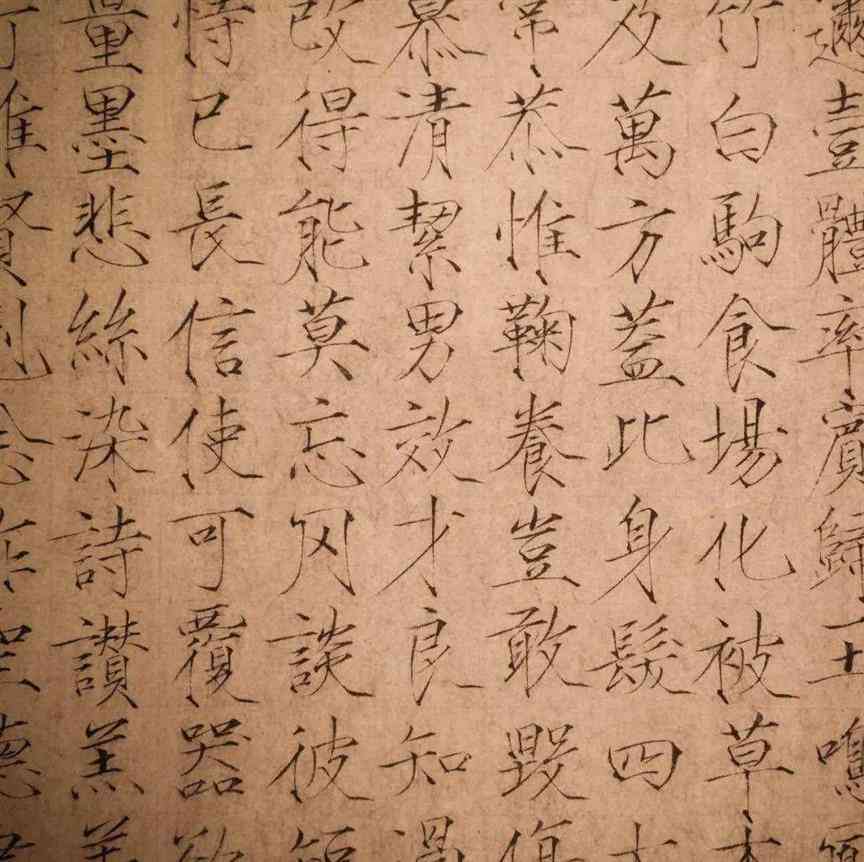 科举大逃杀，细思恐极