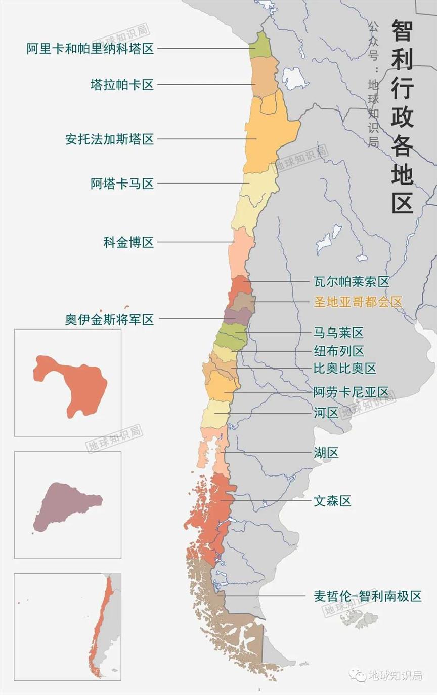 一个超长的散装国家，连起来了 | 地球知识局