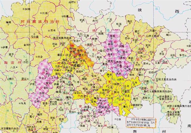 成都市的区划调整，四川省的省会城市，为何有20个区县？