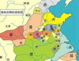 春秋在战国前面吗（春秋为何变成战国）