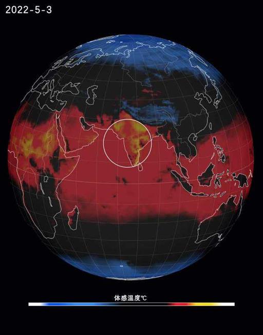 巴基斯坦，这场灾难有多严重？| 地球知识局