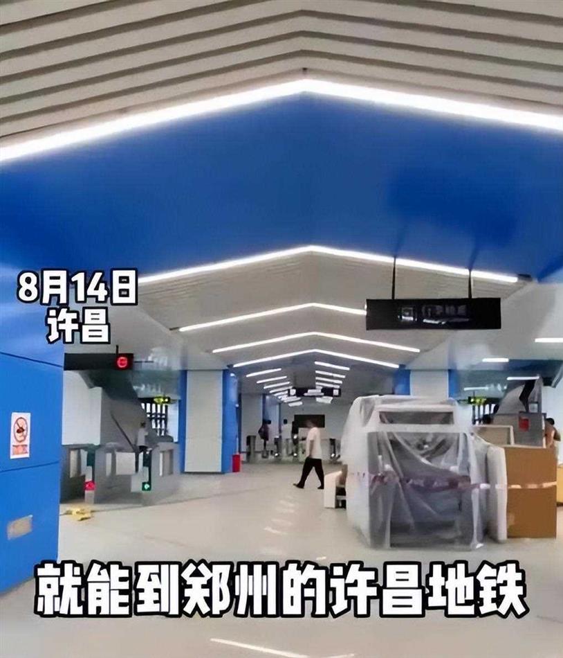 许昌市的区划调整，河南省的第三大城市，为何有6个区县？