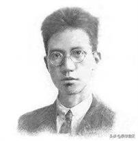 民国时期为什么出了那么多的学术大师著作（民国时期为什么出了那么多的学术大师论文）