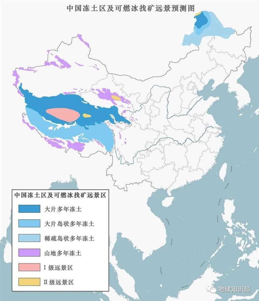 可燃冰，究竟是不是画大饼？| 地球知识局