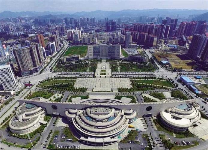 毕节市的区划调整，贵州省人口最多的地级市，为何有8个区县？