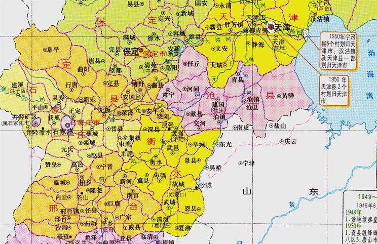 沧州市的区划调整，河北省的第3大城市，为何有16个区县？