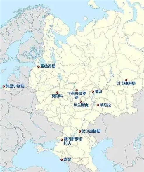 俄罗斯总计1.4亿人，全国10个主要城市，房价到底什么水平？