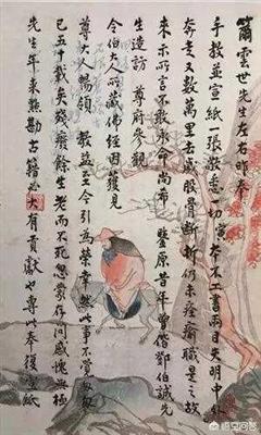 民国国学文化名人（民国最权威的十大国学大师）
