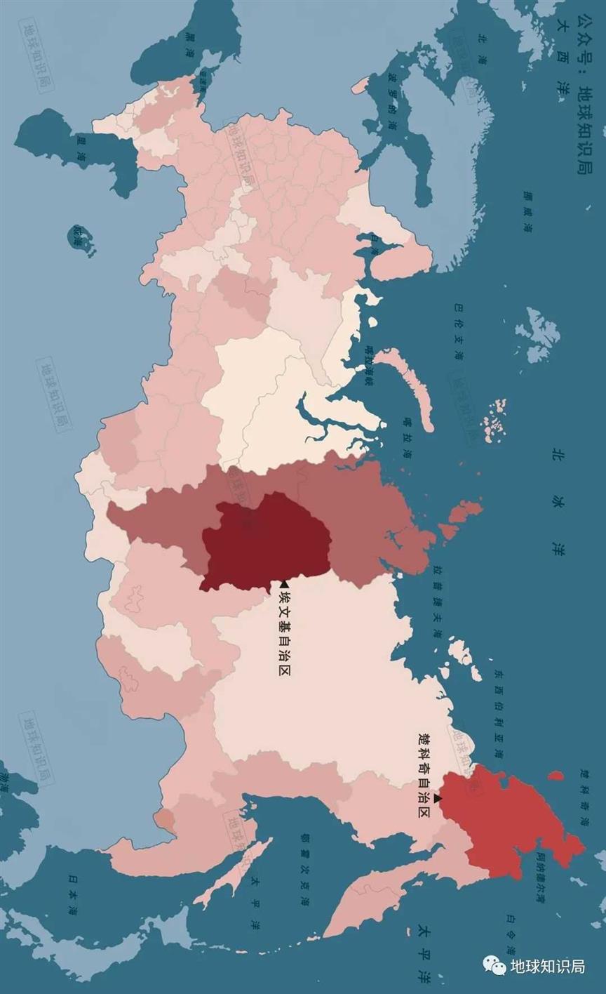 一个超大的散装国家，管起来了 | 地球知识局