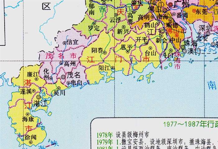 广东省的第5大城市，湛江市为何有9个区县？