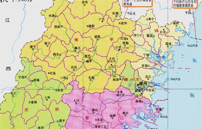 福建省的省会城市，福州市为何有13个区县？