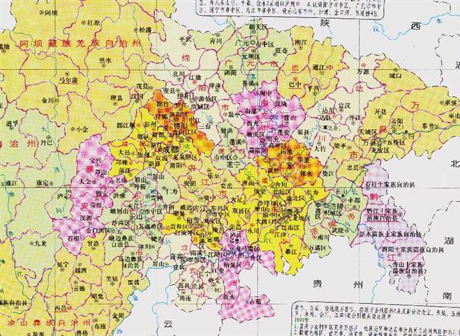 50年代，我国13个直辖市，为何一步步变成了4个直辖市？