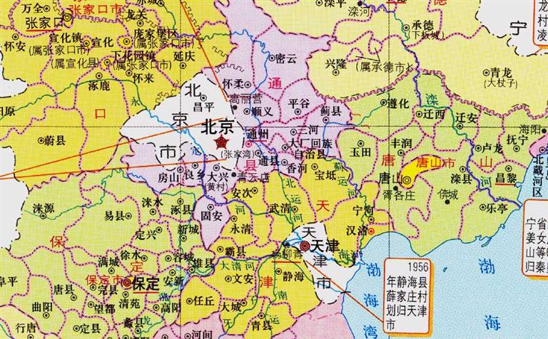 50年代，我国13个直辖市，为何一步步变成了4个直辖市？