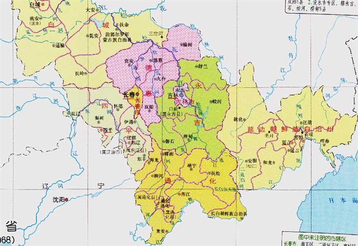 吉林省的辖区调整，1968年的5个专区，为何形成了8个地级市？