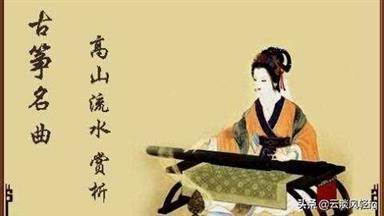 古典十大名曲是什么（中国十大古典名曲）