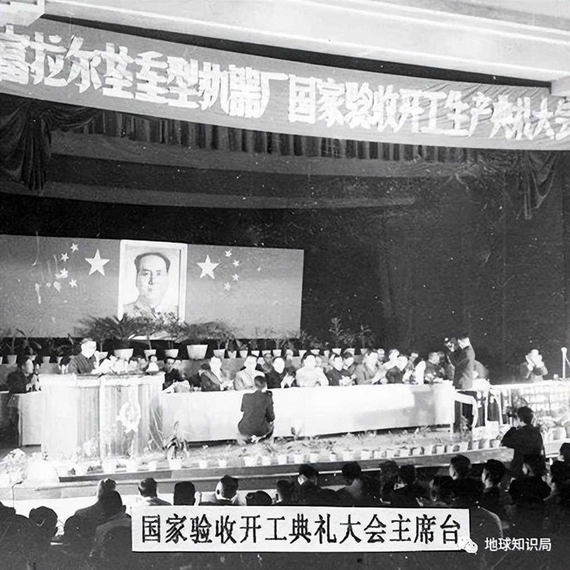 黑龙江为什么要换省会？| 地球知识局