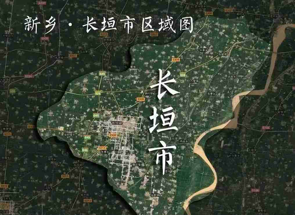 河南省的长垣市，3个地级市反复7次争夺，为何至关重要？