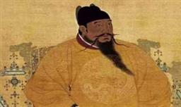 明朝历代皇帝列表 明朝历代皇帝列表列述