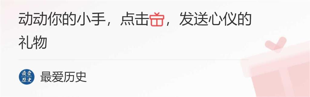 享国119年，录取1.5万人，这个野蛮王朝亡于读书人？