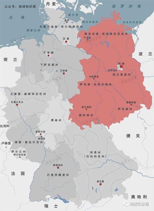 波兰，向德国索赔6.2万亿 | 地球知识局