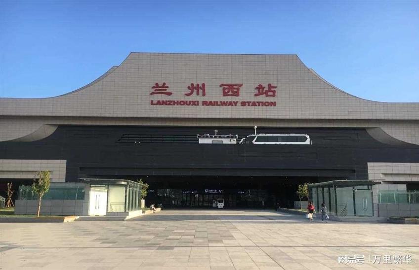 兰州市的区划调整，甘肃省的省会城市，为何有8个区县？