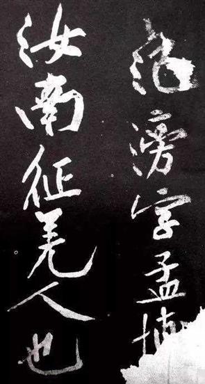 大宋最牛的两句诗，是江西人写的