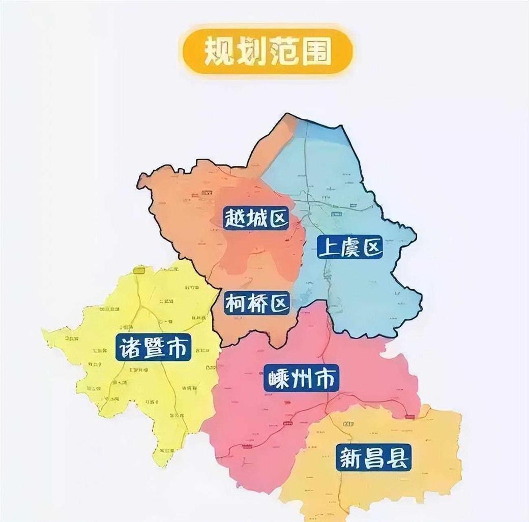 绍兴市的区划调整，浙江省的第4大城市，为何有6个区县？