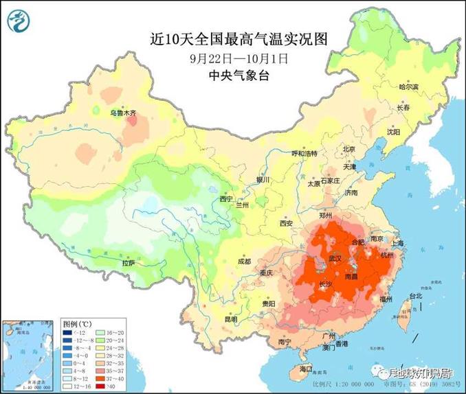 寒潮来了，断崖式降温 | 地球知识局