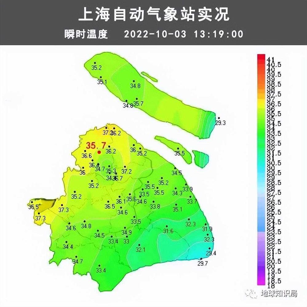 寒潮来了，断崖式降温 | 地球知识局