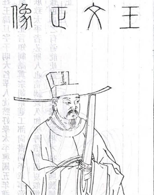 980年科举龙虎榜，人才不输1057年