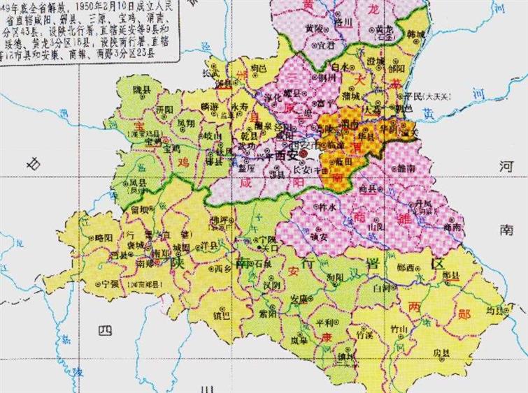 宝鸡市的区划调整，陕西省的第3大城市，为何有12个区县？