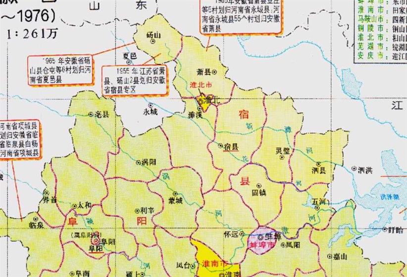 宿州市的区划调整，安徽省的第4大城市，为何有5个区县？