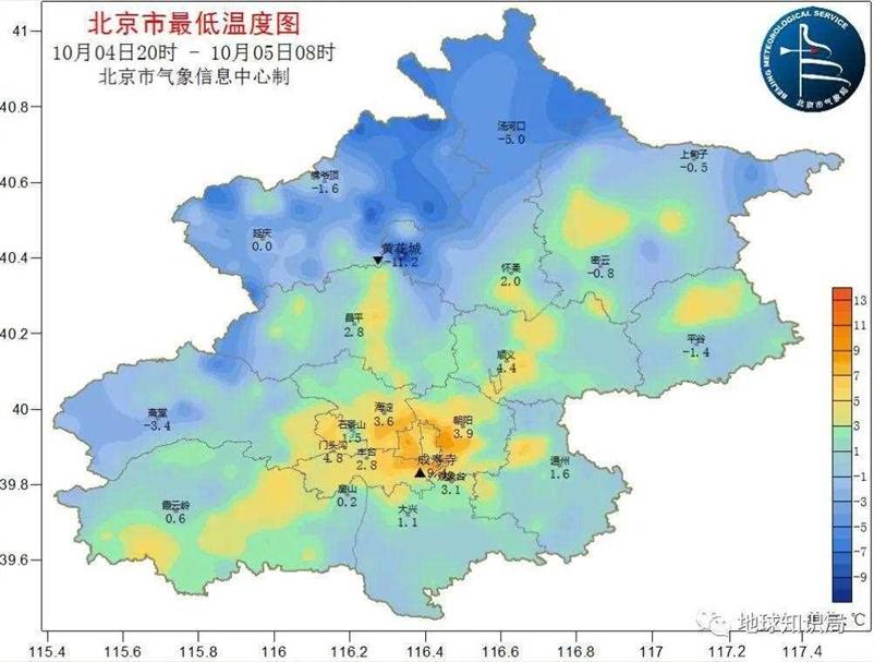 寒潮来了，断崖式降温 | 地球知识局